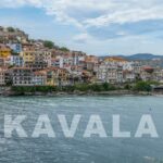 Kavala Rehberi: Bilmeniz Gereken Her Şey